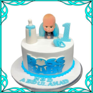 Boss Baby First Birthday Cake